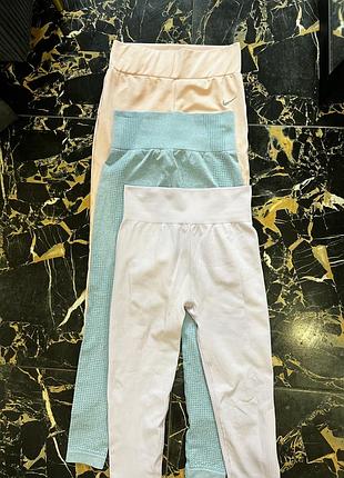 Лосіни легінси спортивні