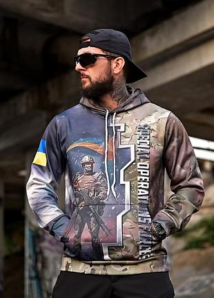 Худі мілітарі