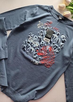 Кофта джемпер