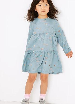 Сукня трапеція, в цікавий принт