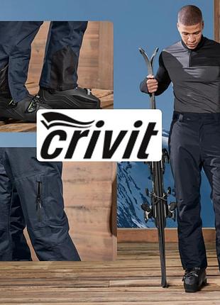 Гірськолижні штани мембранні (3000мм) для чоловіка crivit thermolite® ecomade м темно-синій