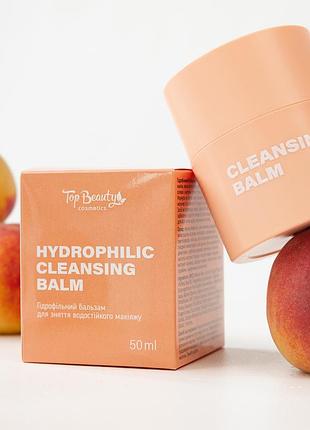 Бальзам гідрофiльний для зняття водостiйкого макiяжу top beauty 50 мл