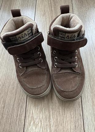 Черевики під замшу