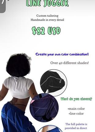 Штани anchu brand