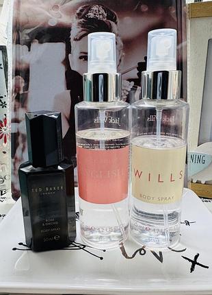 Лот спреїв для тіла jask wills ted baker