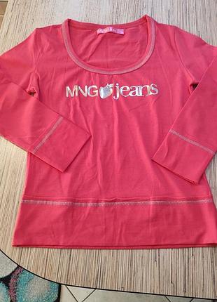 Яркий спортивный лонг, р. s-m