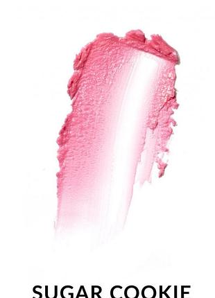 Бальзам для губ цукрове печиво