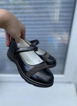 Туфли для вашей красавицы