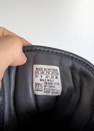 Высокие кроссовки adidas x white mountaineering forum mid 8