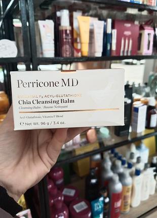 Бальзам для умывания очистки perricone md essential fx chia cleansing balm