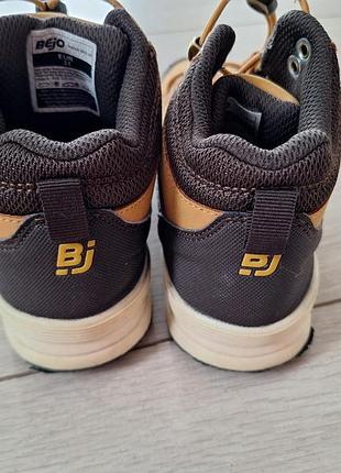 Чороби 21 см 31 р. 3