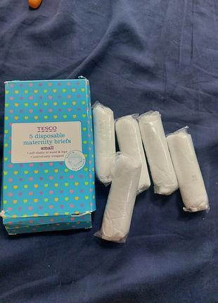 Одноразовые трусы 5 штук размер m/l от 92см tesco