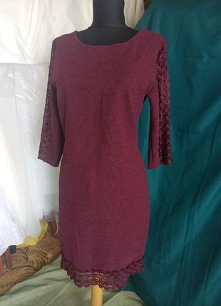 Трикотажное платье с необычной юбкой и карманами 48р.