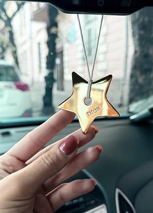 Залізна зірочка діор dior брелок