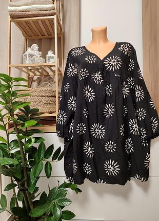 Стильна сукня ледь жатка!