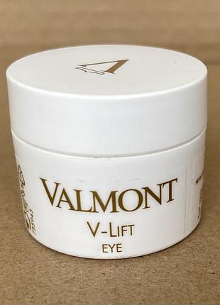 Valmont v-lift eye крем для контуру очей проти зморшок 3ml