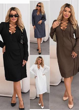 Платье в рубчик с v-образным вырезом и защипами платья платья