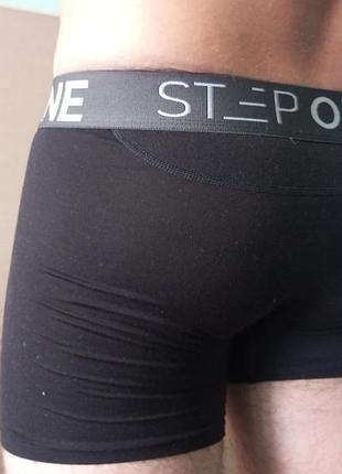 Чоловічі боксери-бріфи step one