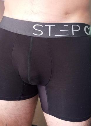 Чоловічі боксери-бріфи step one
