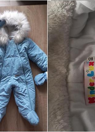 Зимовий комбінезон