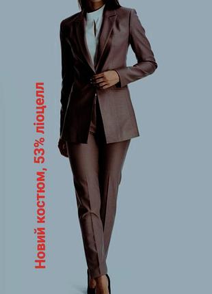 Новый коричневый женский офисный деловой костюм, пиджак, брюки, премиум бренд англия