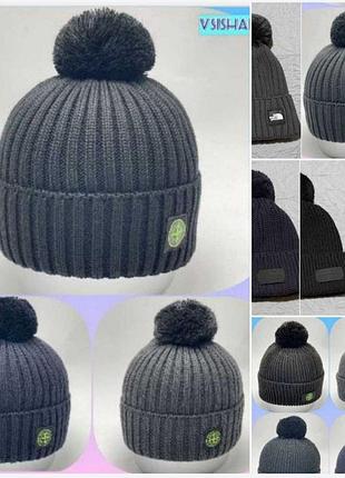 Шапка с бубоном на флисе двойная зима унисекс размер универсальный