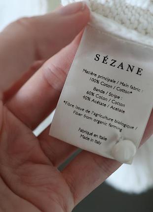 Кардиган sezane 5