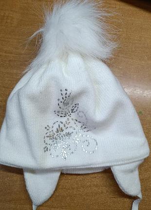 Зимова шапка