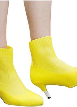 Бахилы на обувь резиновые под каблук 907 (yellow)-lvr