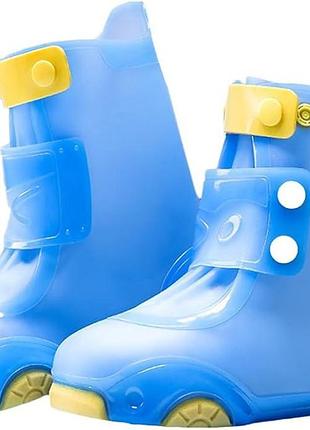 Бахилы детские на обувь пвх h003 s 26-27 (blue)-lvr