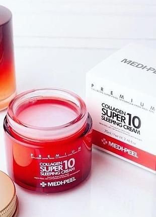 Відновлюючий нічний крем для обличчя з колагеном medi peel collagen super10 sleeping cream, 70 мл