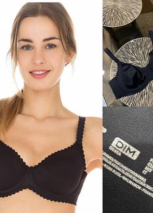 Бюст dim стильний