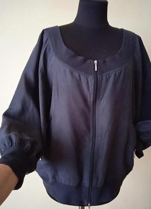 Кардиган на молнии 100% натуральный шелк