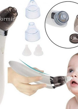 Детский электрический носовой аспиратор rv10-4300