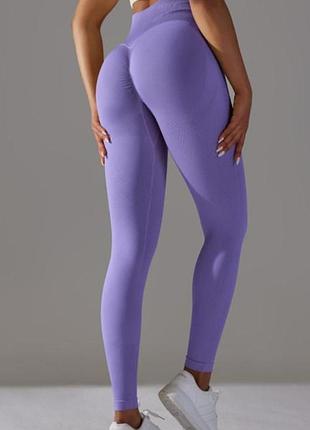 Спортивные лосины с пуш-ап эффектом