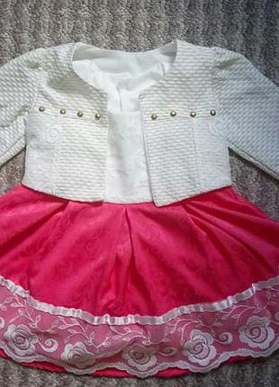 Ошатне плаття 80-86 см 12-18 міс