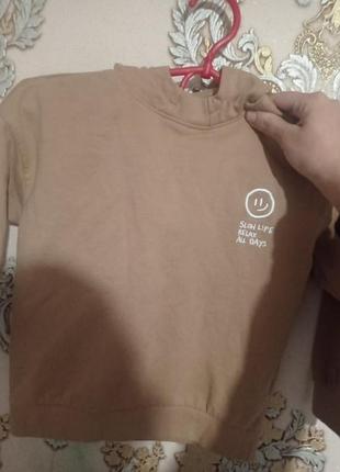 Кофта для мальчика на рост116 см с капюшоном, цвет бежевый, 5, осень и весна sinsay