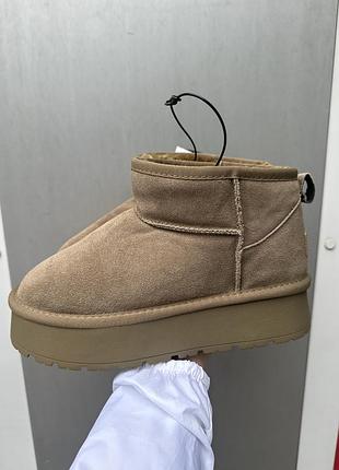 Жіночі костюм уггі / уггі натуралки укорочені