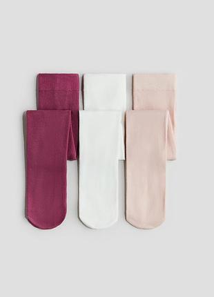 Трикотажні колготки h&m 9666, 9667, 9668