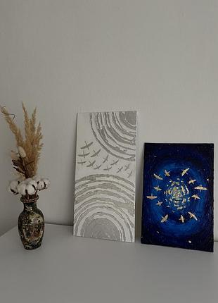 Картини абстрактні інтерʼєрні олійними фарбами на полотні. нічне і ленне небо. диптих