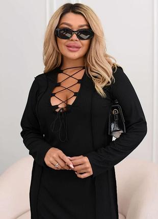 Сукня жіноча