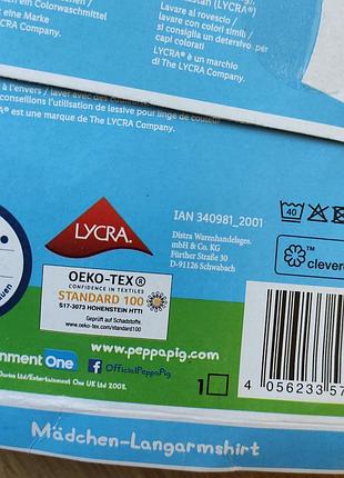 Термокофта peppa pig свинка паппа 6