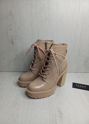 Батальони guess (оригінал)