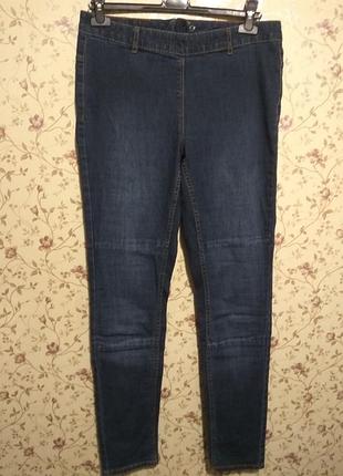 Джинси тм фірмові "h&amp;m"