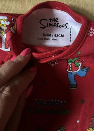 Чоловік сімʼя сімпсонів primark 2