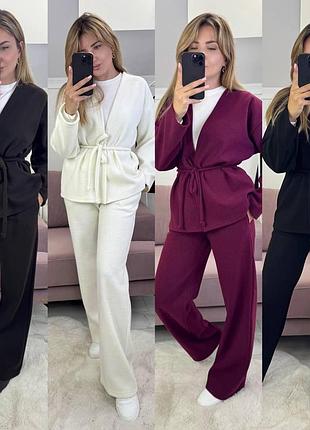 Костюм женский теплый из ангоры