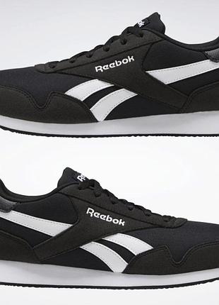 Кроссовки мужские