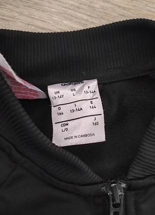 Олимпийка спортивная adidas 5