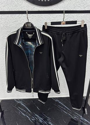 Спортивный костюм