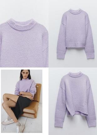 Шерстяний ліловий бузковий светр оверсайз zara